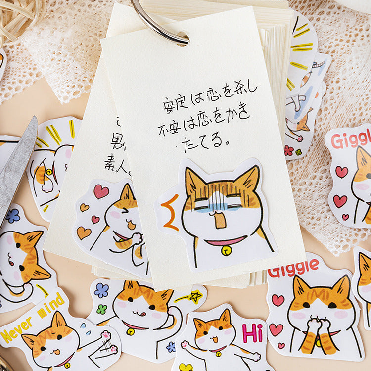 45 Piece Cute Cat Sticker Pack