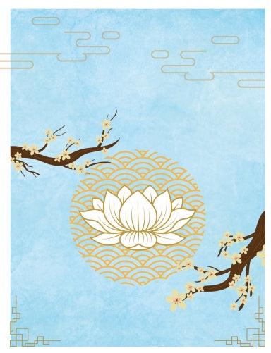 Book Cover Variant Thumbnail