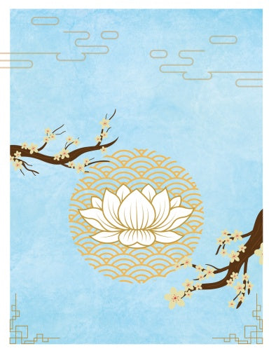 Book Cover Variant Thumbnail