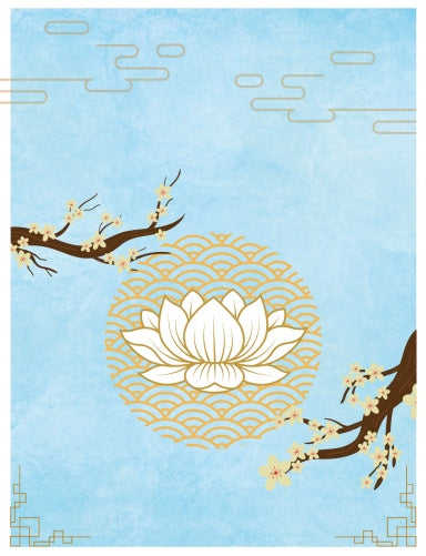 Book Cover Variant Thumbnail